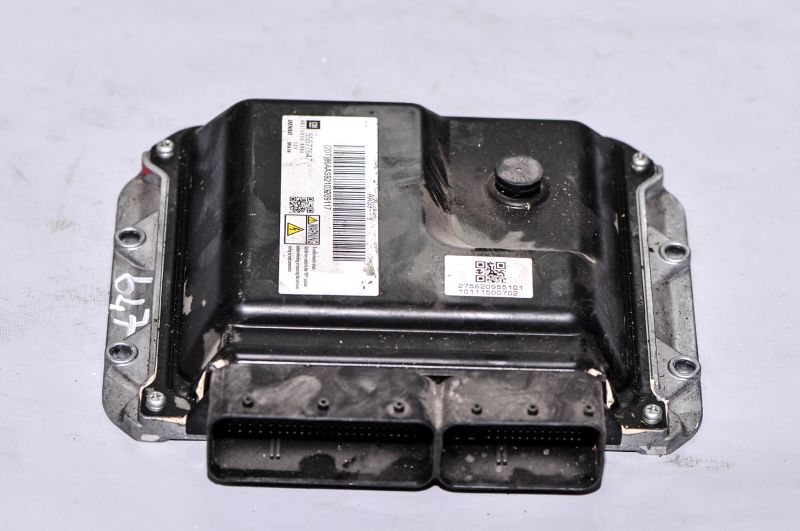 MERİVA ÇIKMA YEDEK PARÇA DİZEL MOTOR BEYNİ